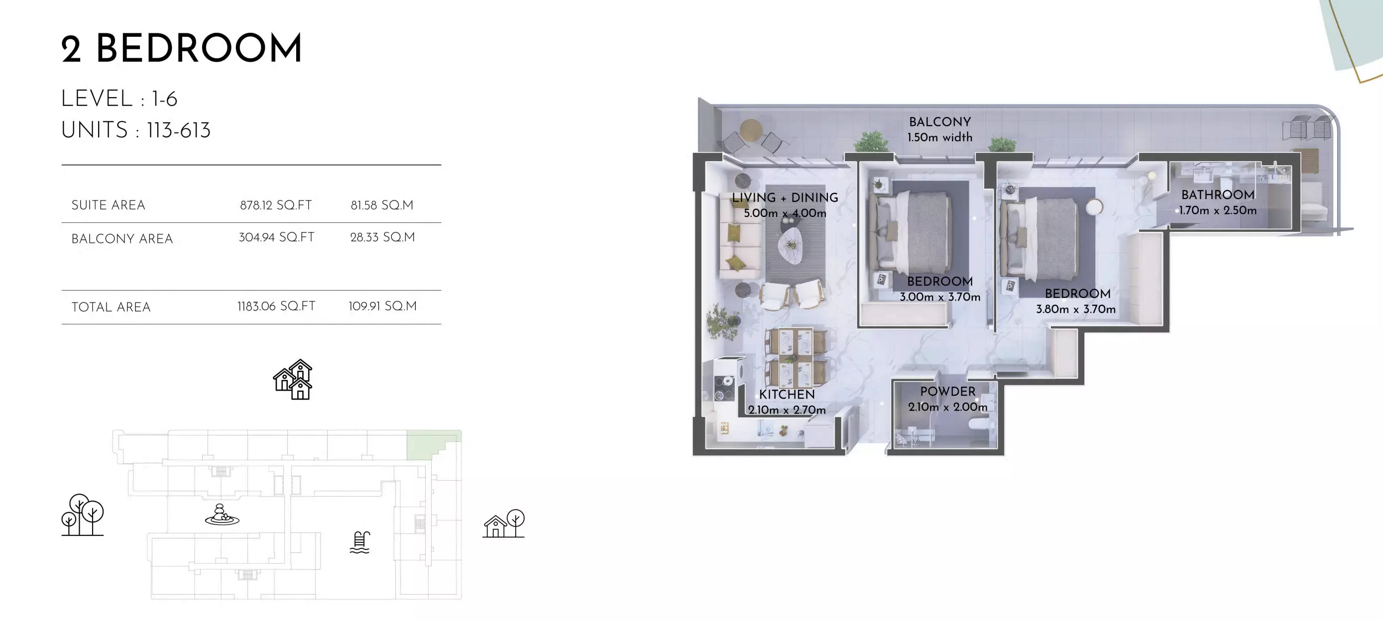 صورة مخطط ارضية الوحدة