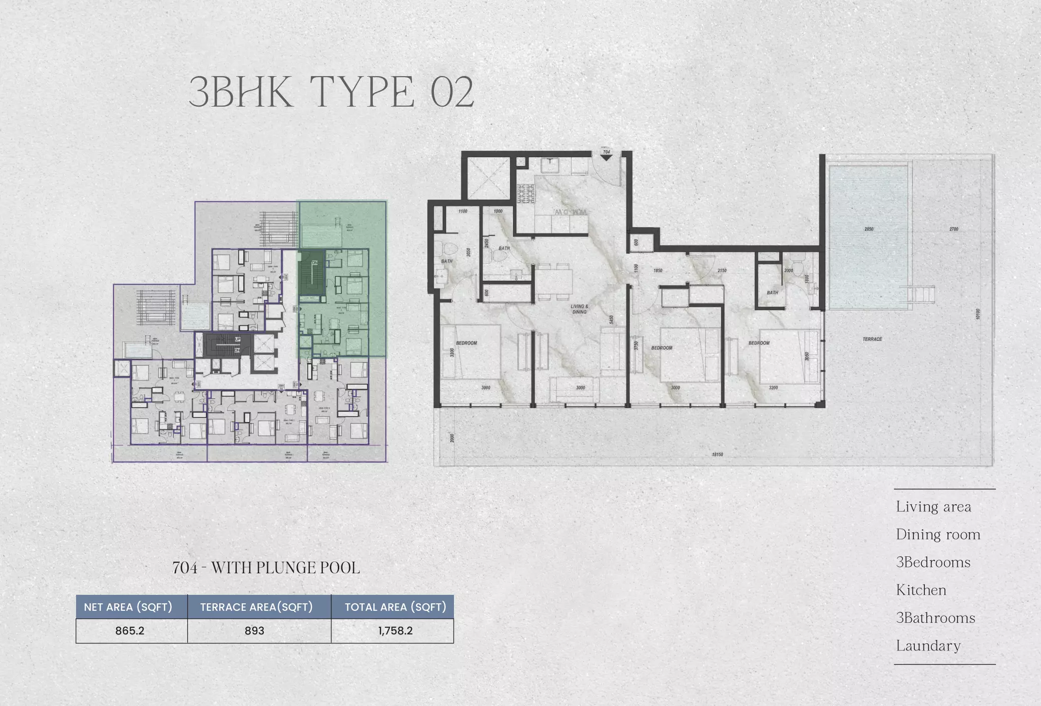 صورة مخطط ارضية الوحدة