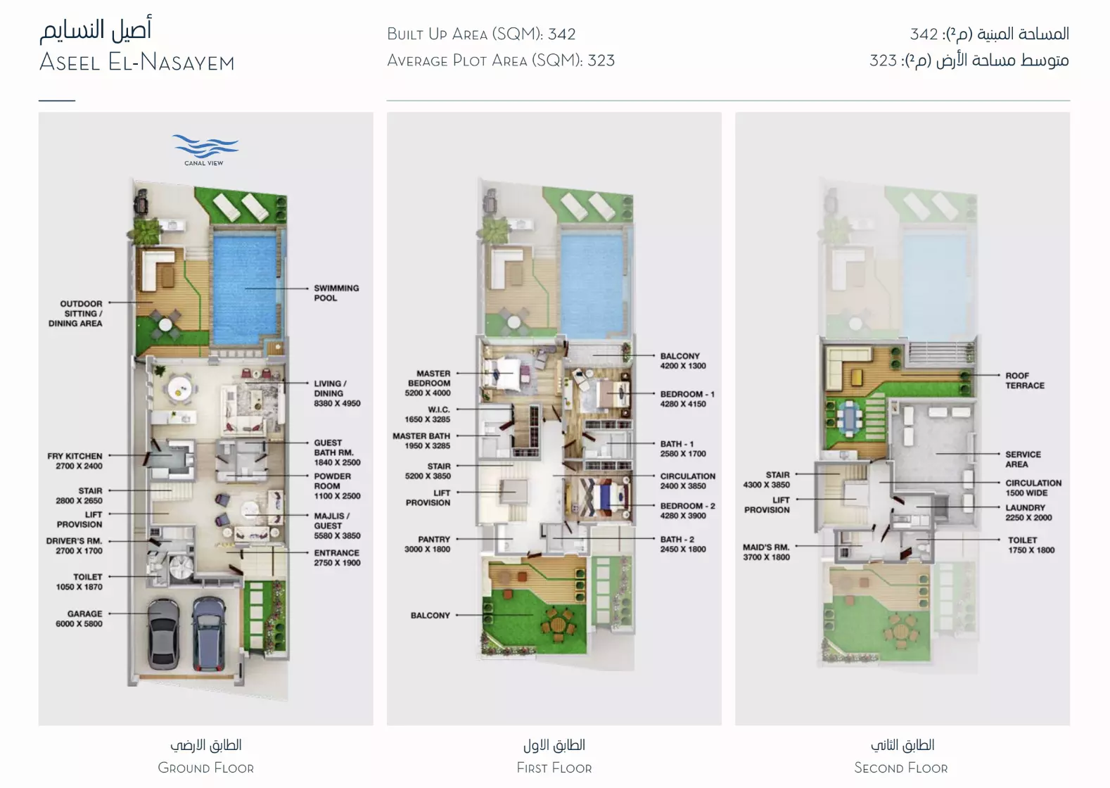 Unit floor plan image