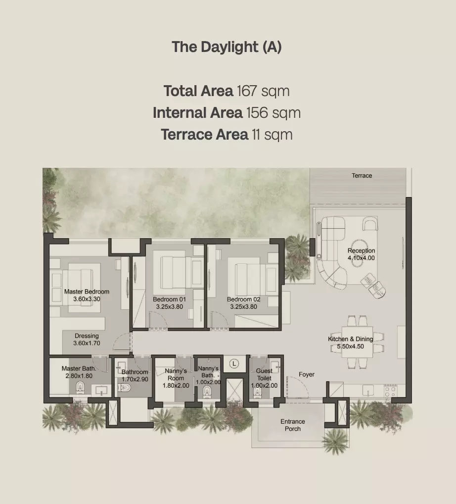صورة مخطط ارضية الوحدة