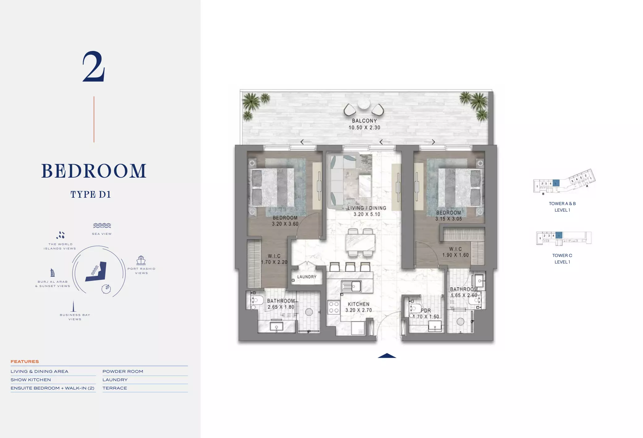Unit floor plan image