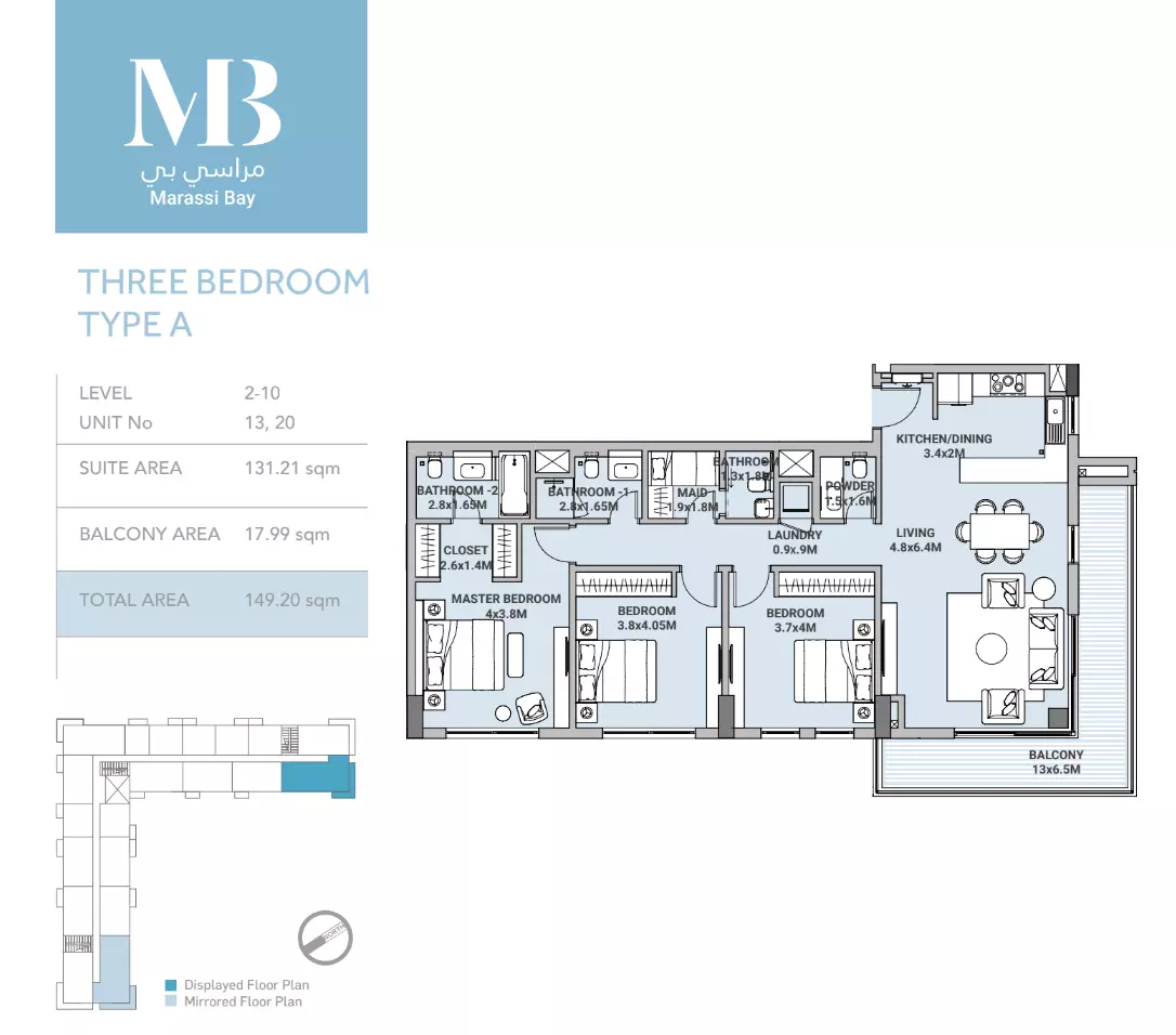 Unit floor plan image