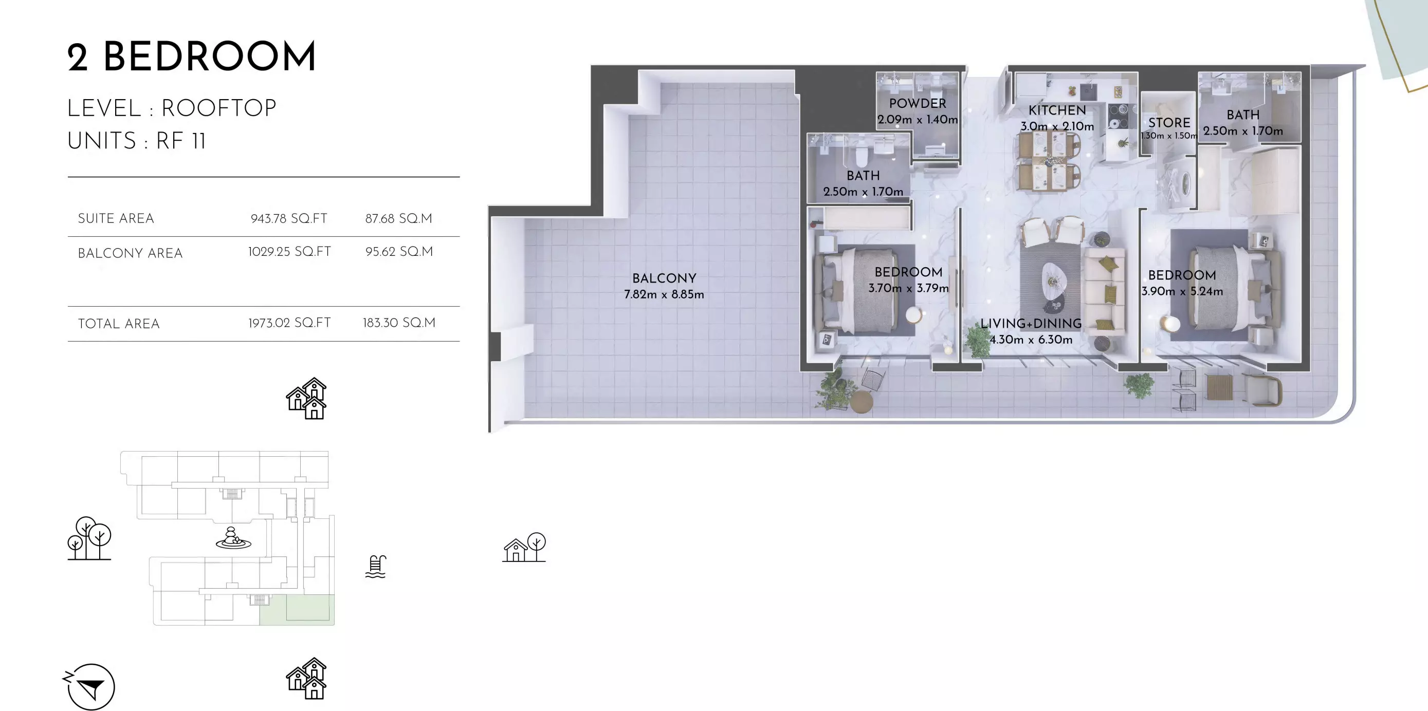 صورة مخطط ارضية الوحدة