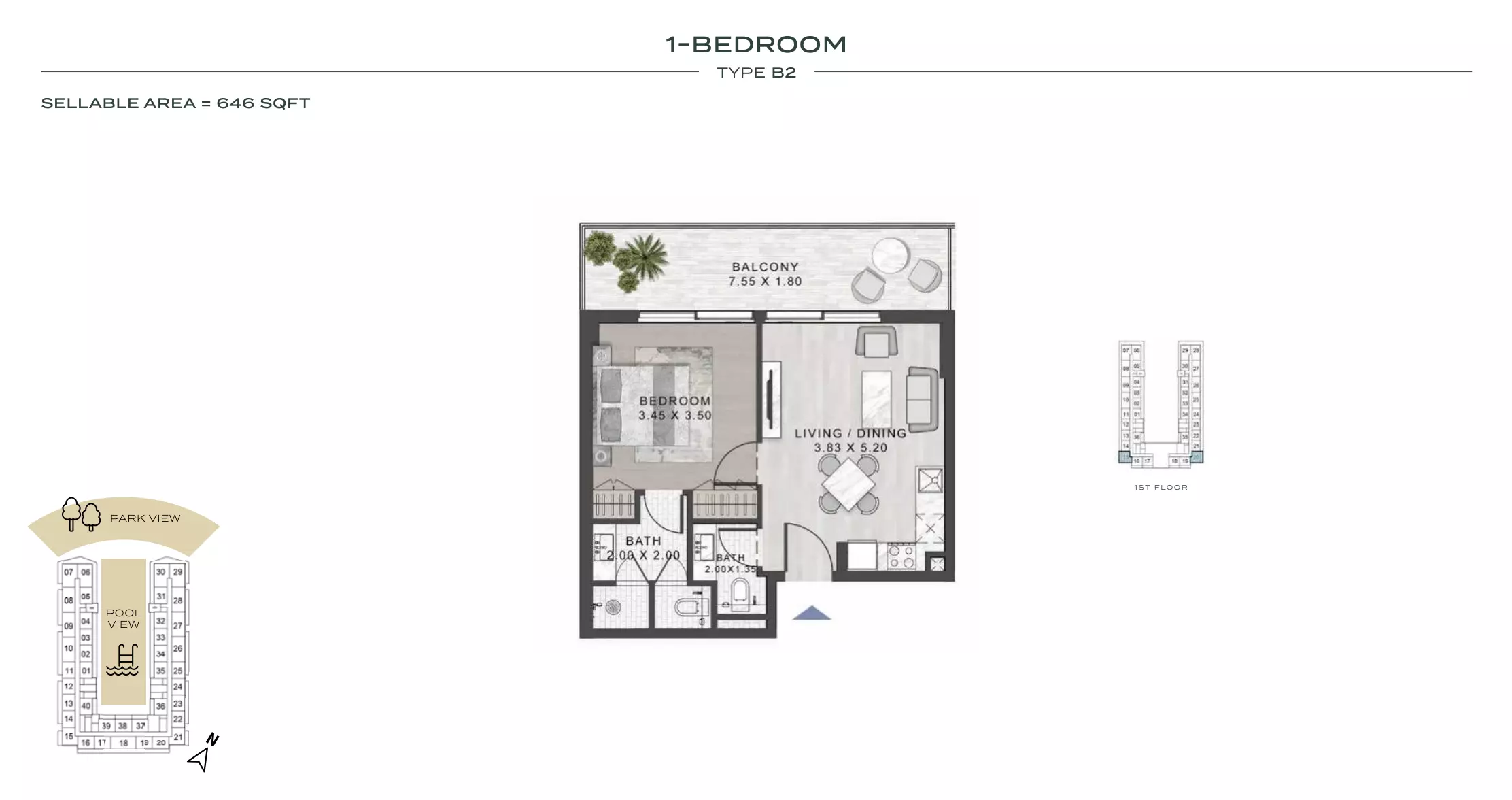 صورة مخطط ارضية الوحدة