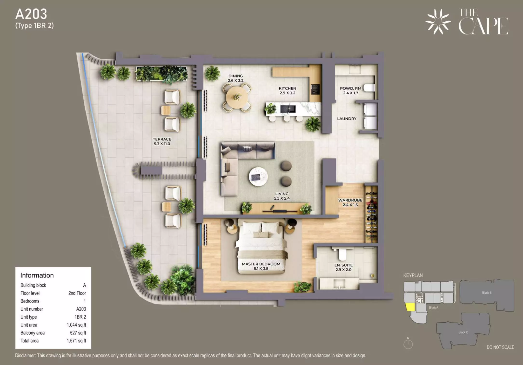 صورة مخطط ارضية الوحدة