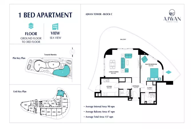 Ajwan Towers — 1BR floor plan