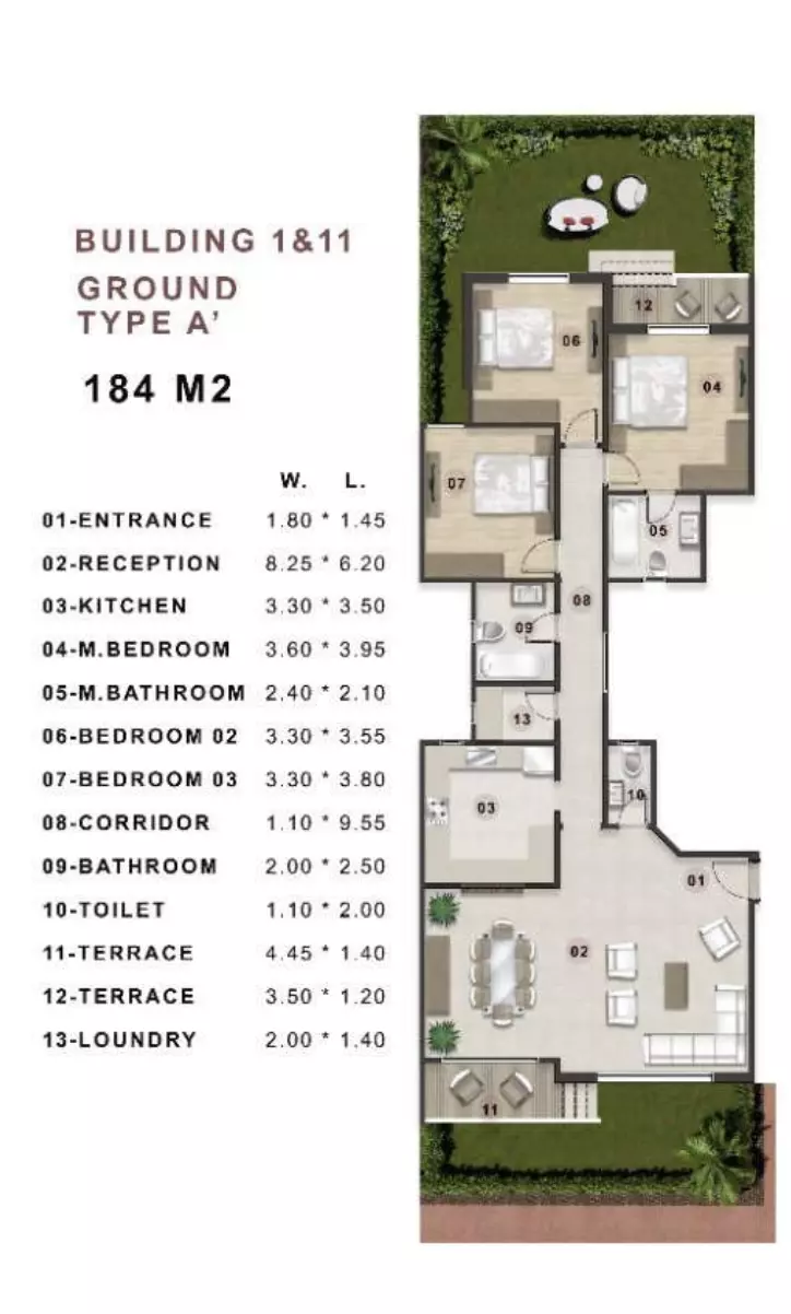 صورة مخطط ارضية الوحدة
