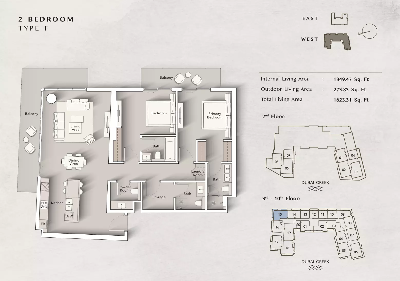صورة مخطط ارضية الوحدة